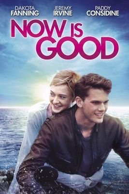 Now is Good - VJ Junior